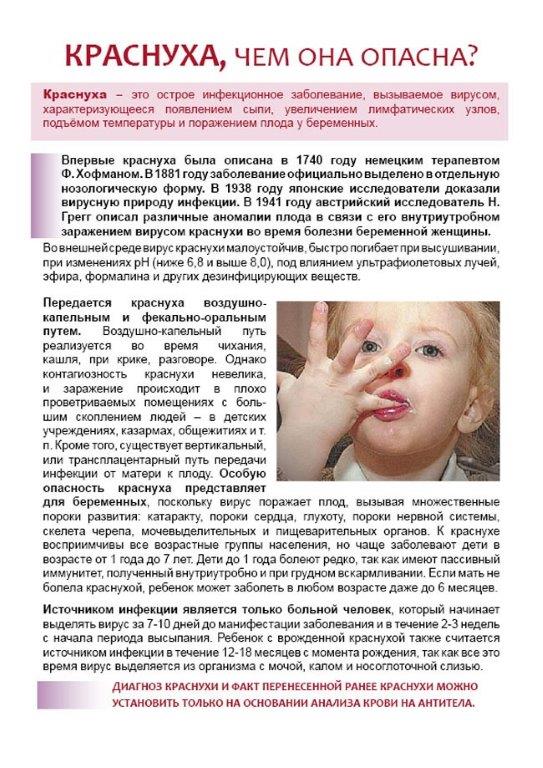 Постер228.jpg